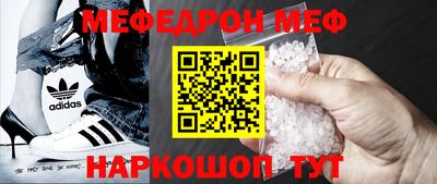 дживик Будённовск