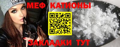 бутик Бузулук